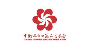 定了！中國(guó)將首次完全以網(wǎng)絡(luò)形式舉辦廣交會(huì)