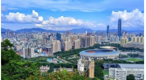 深圳發(fā)布2020-2022年會展業(yè)新政，打造全球會展之都