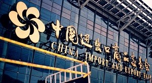 什么？參加展會能讓企業(yè)業(yè)績大漲？