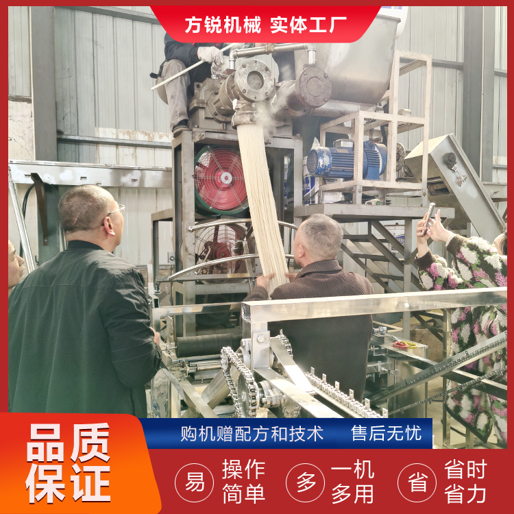 多功能米線機(jī) 多功能米線機(jī)