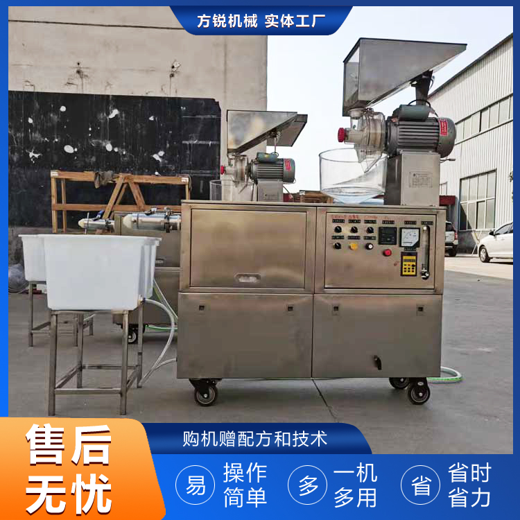 多功能米粉機