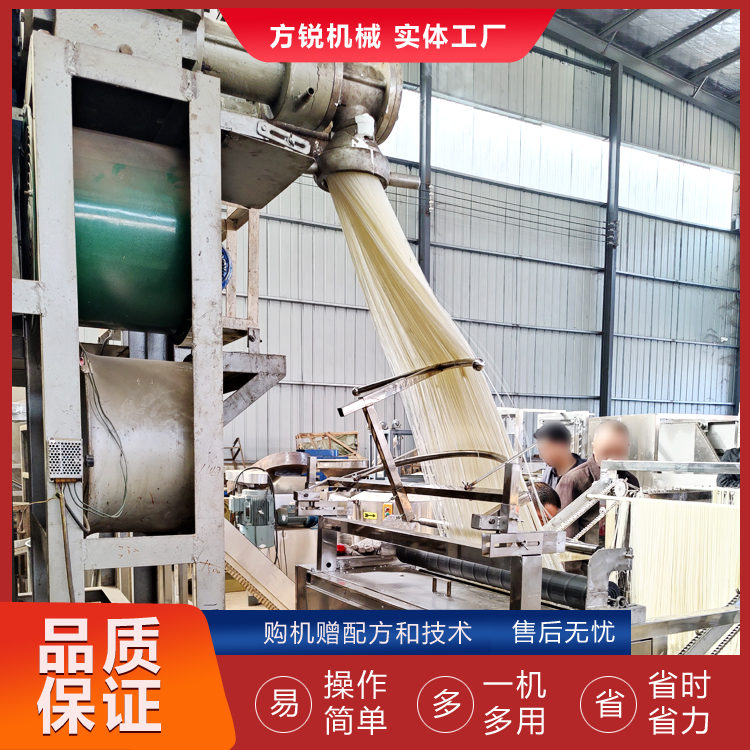 全自動(dòng)米線機(jī)